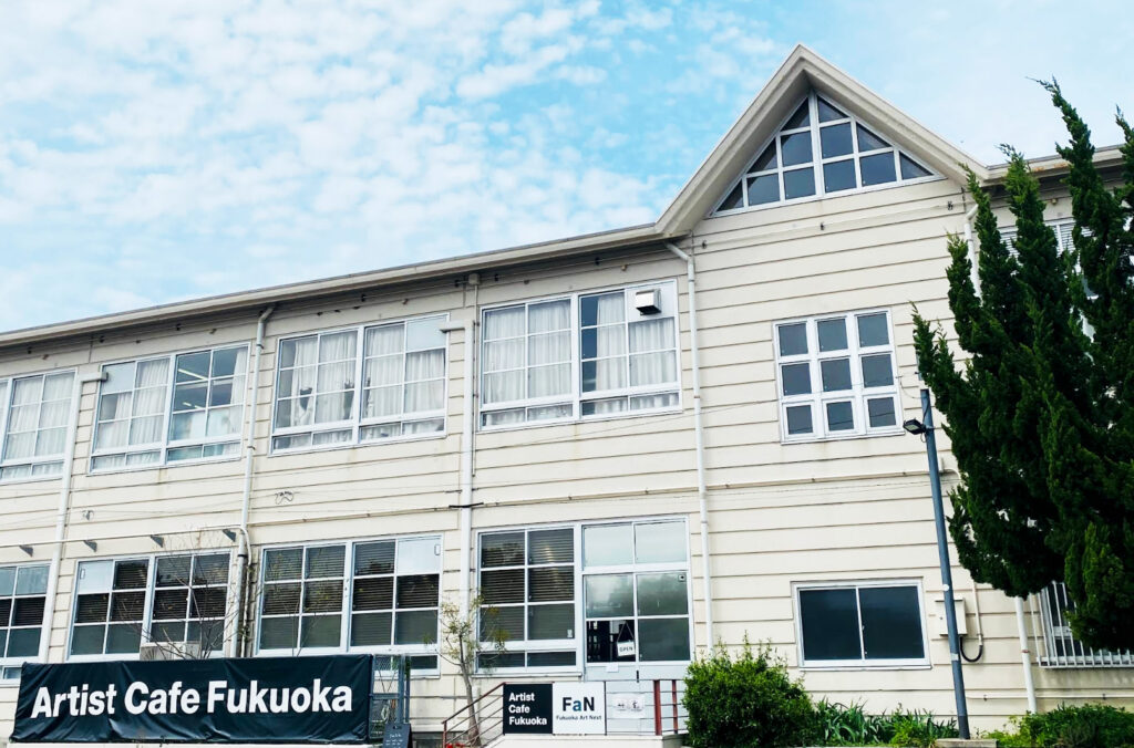 Artist Cafe Fukuoka